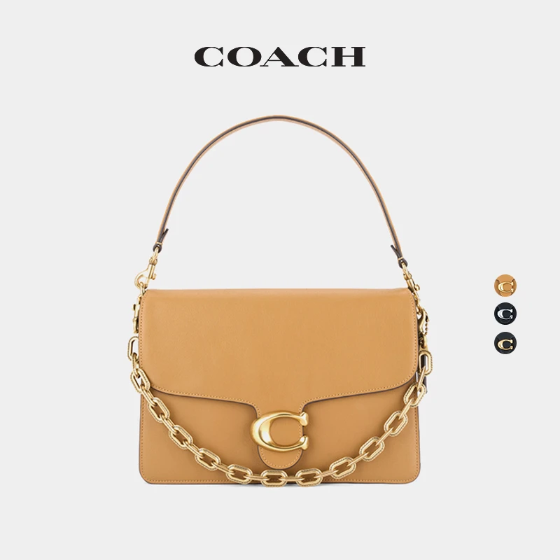 【银泰百货WL】蔻驰女士Chain Ty30号链条单肩包斜挎包设计感CAF51