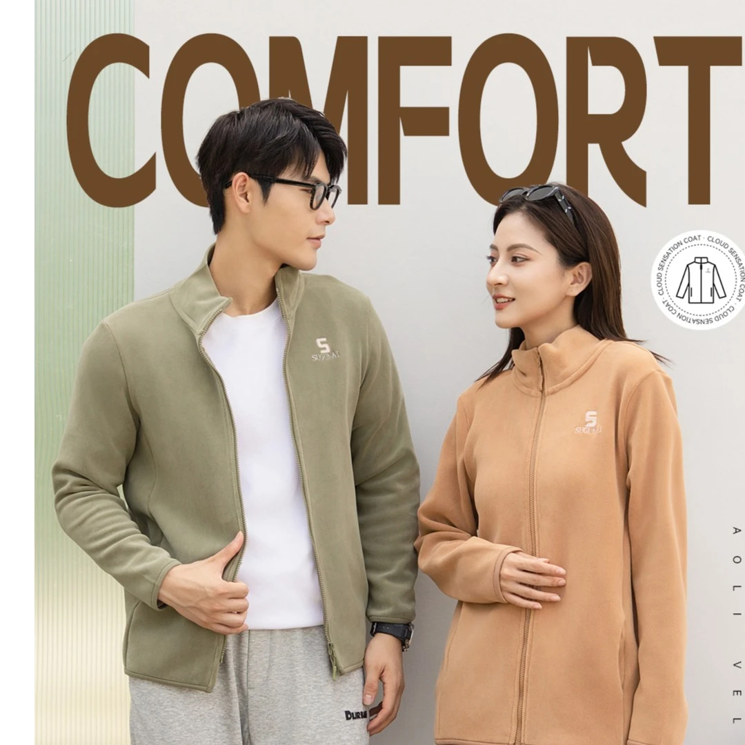 Z008情侣款云感外套立领春秋运动休闲户外绒麽麽