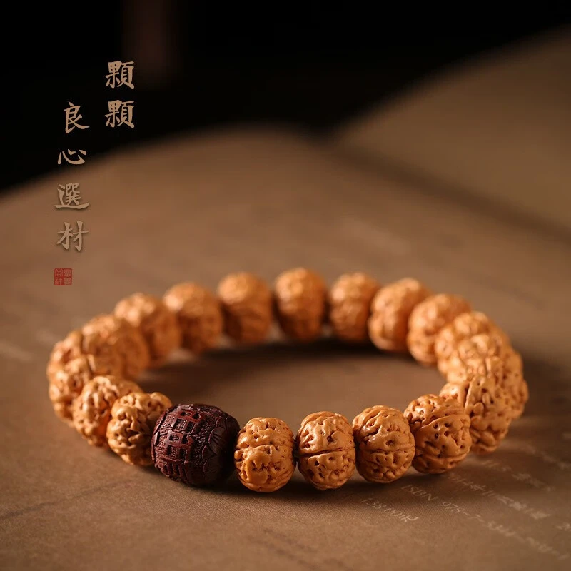 小金刚菩提子手串男女紫檀福字单圈手串佛珠绕指柔文玩盘玩手把件