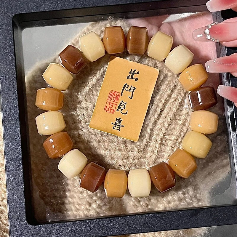 热可可金轮静音菩提手串女学生文玩白玉菩提子盘玩佛珠男女手把件