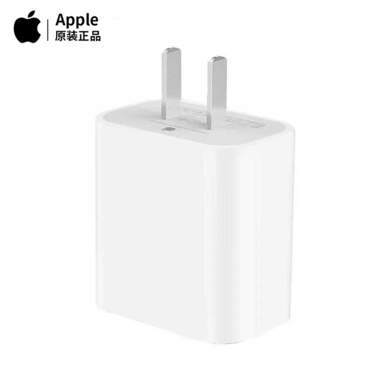 Apple/苹果原装20W充电头14PRO适配器Type-c口正品苹果快充头