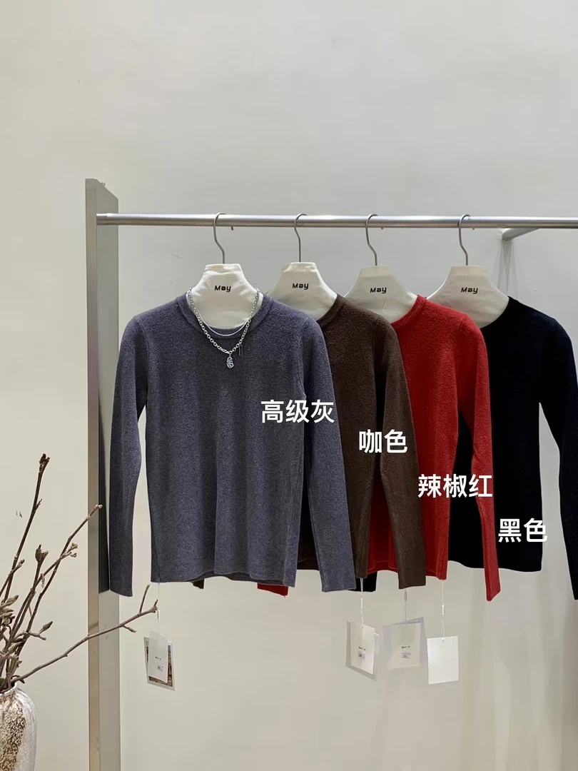 Mary（3301/3302/3303#）亲肤百搭打底上衣