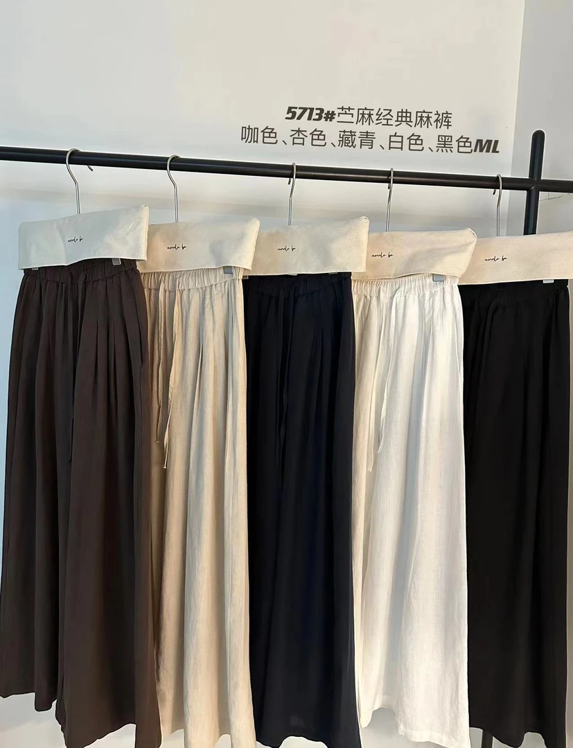 （秋款福福）Uncle Be（5713#）显瘦休闲裤子（105cm）