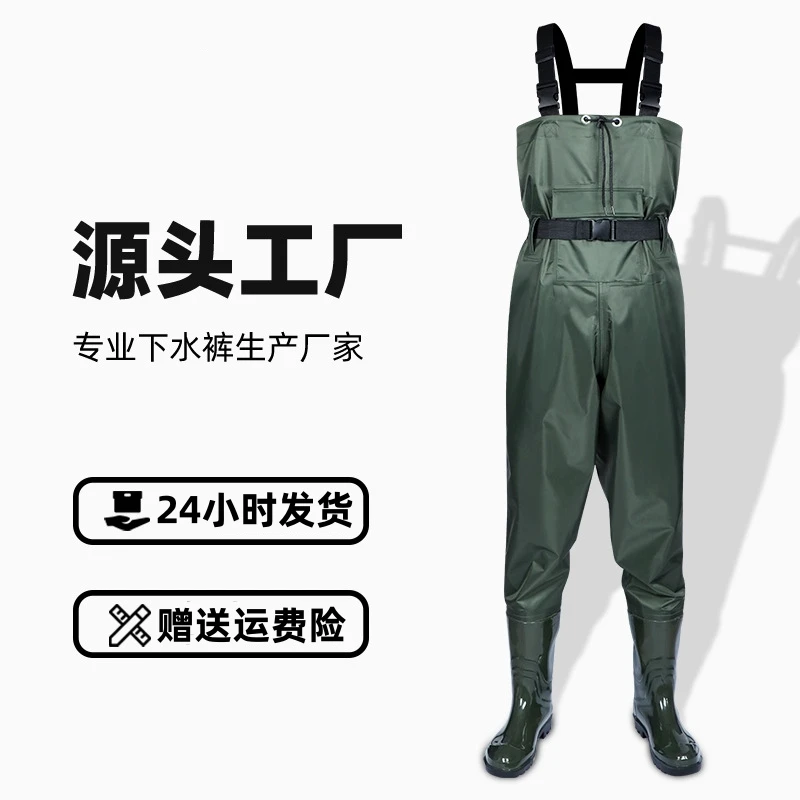 尼龙下水裤半身连体防水衣超轻透气涉水服雨裤带雨鞋钓鱼赶海装备