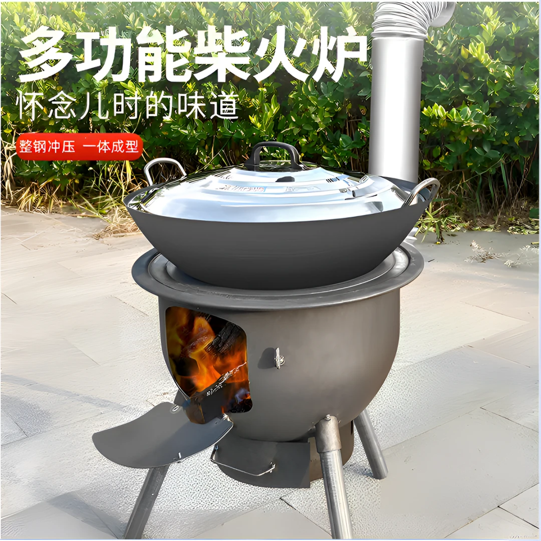 柴火炉灶农村便携一体成型耐用特厚钢筋柴火灶户外烧木柴灶台大锅