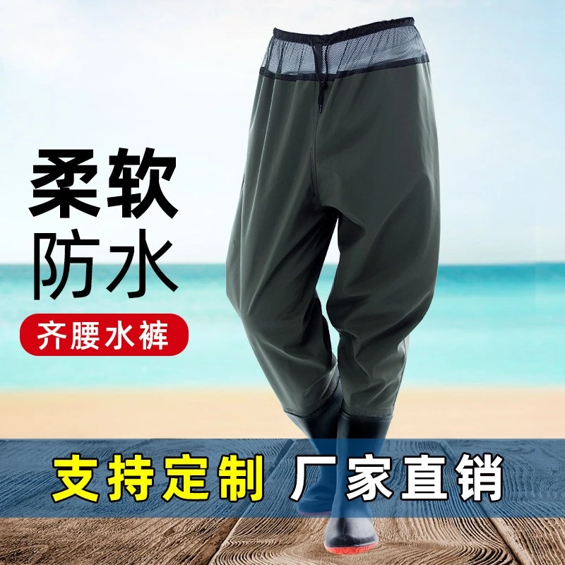 防水齐腰下水裤半身超轻钓捕鱼裤子加厚皮叉透气衣服男女连体雨裤