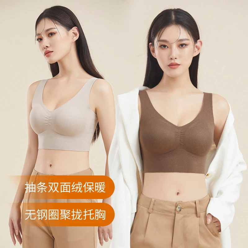 秋冬女士加绒加厚保暖美背无钢圈免穿文胸小胸聚拢托胸无痕女胸罩