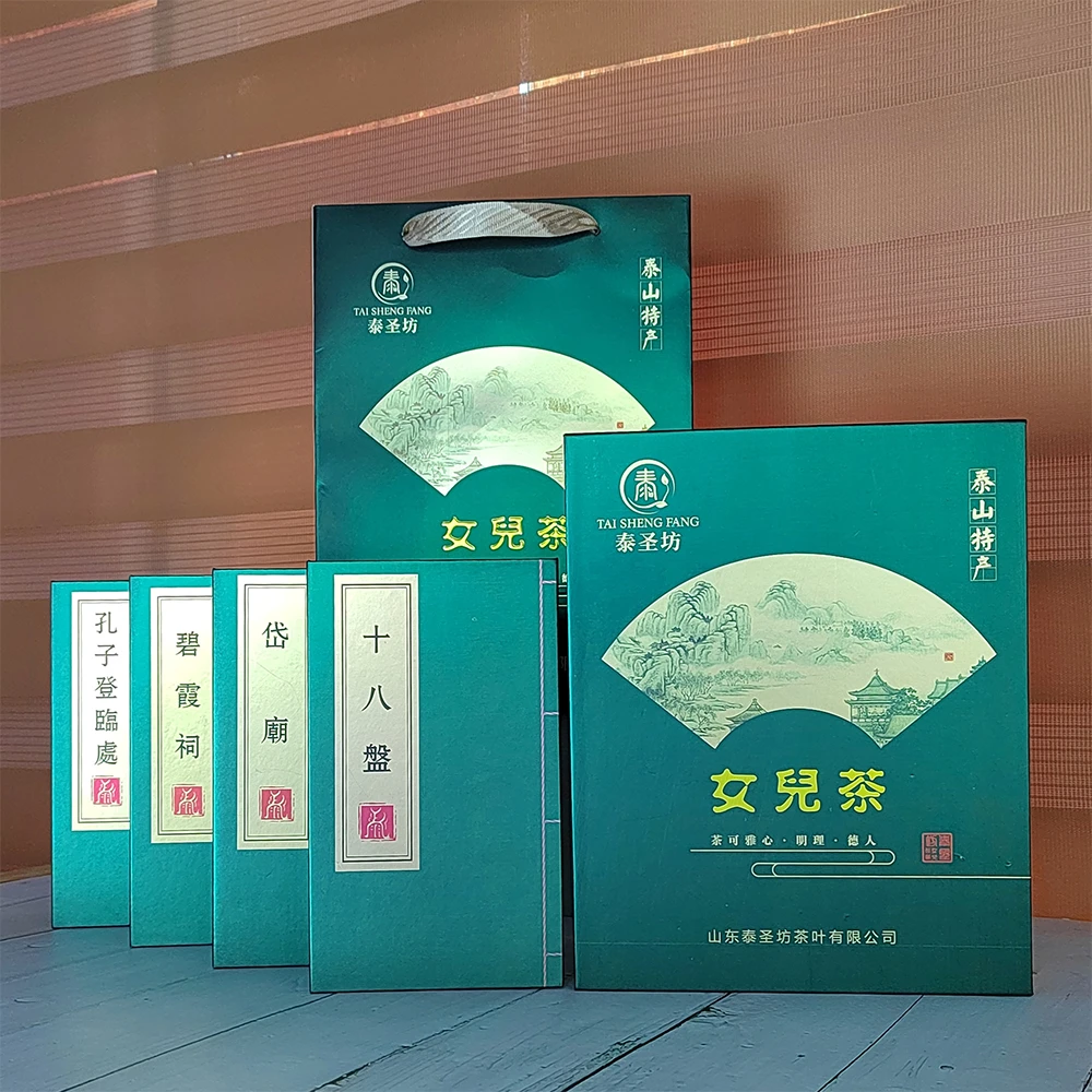 泰山特产泰山茶泰圣坊女儿绿茶风月无边特级茶雨前茶新茶