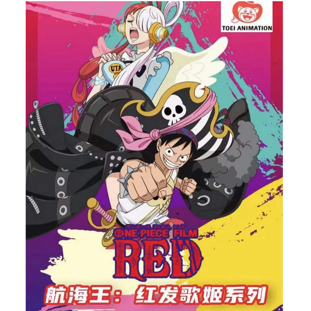 【泡芙拆卡】海贼吧唧航海王-红发歌姬系列徽章盲盒周边（代拆）