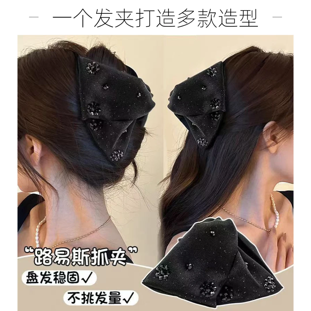 新款路易斯星语抓夹气质优雅时尚百搭后脑勺赫本风法式发夹頭飾