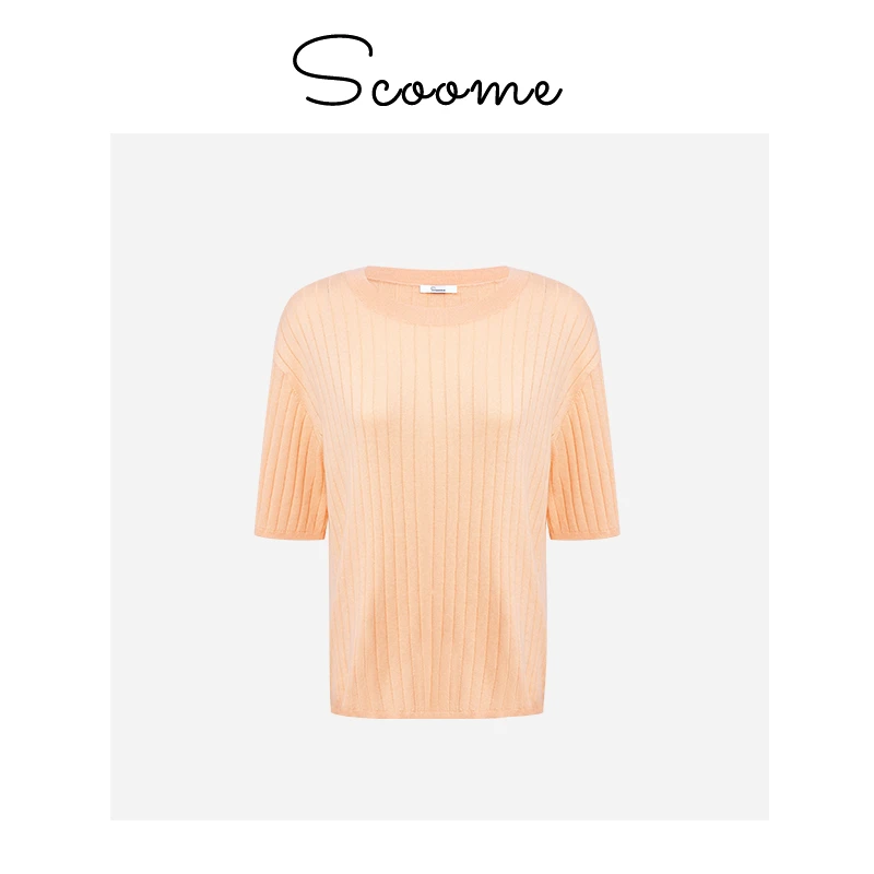 SCOOME-时尚针织短袖清凉T恤套装夏季薄款百搭休闲女士圆领设计师