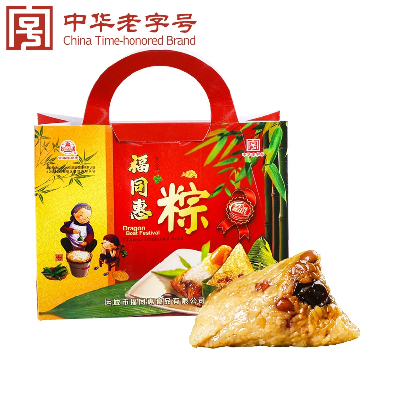 福同惠手提纸袋香粽600g/袋