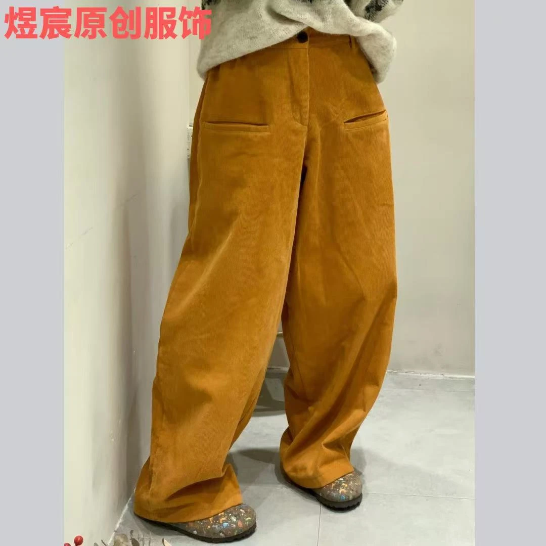 煜宸原创【K8817】秋冬新款时尚简约纯色灯芯宽松显瘦直筒阔腿裤女