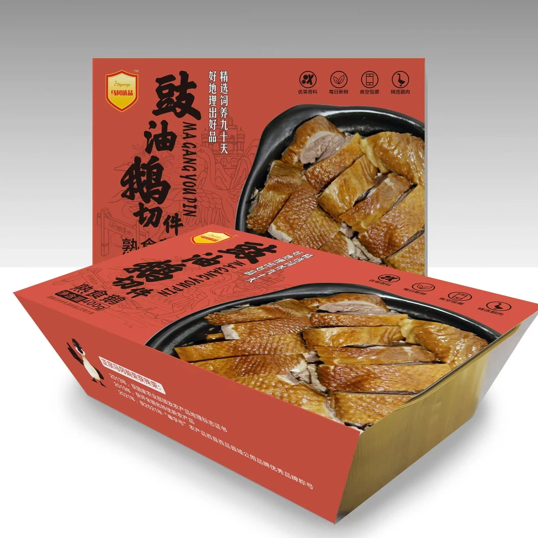 【马冈优品】马冈鹅切件（狗仔鹅、豉油鹅、盐焗鹅）400g