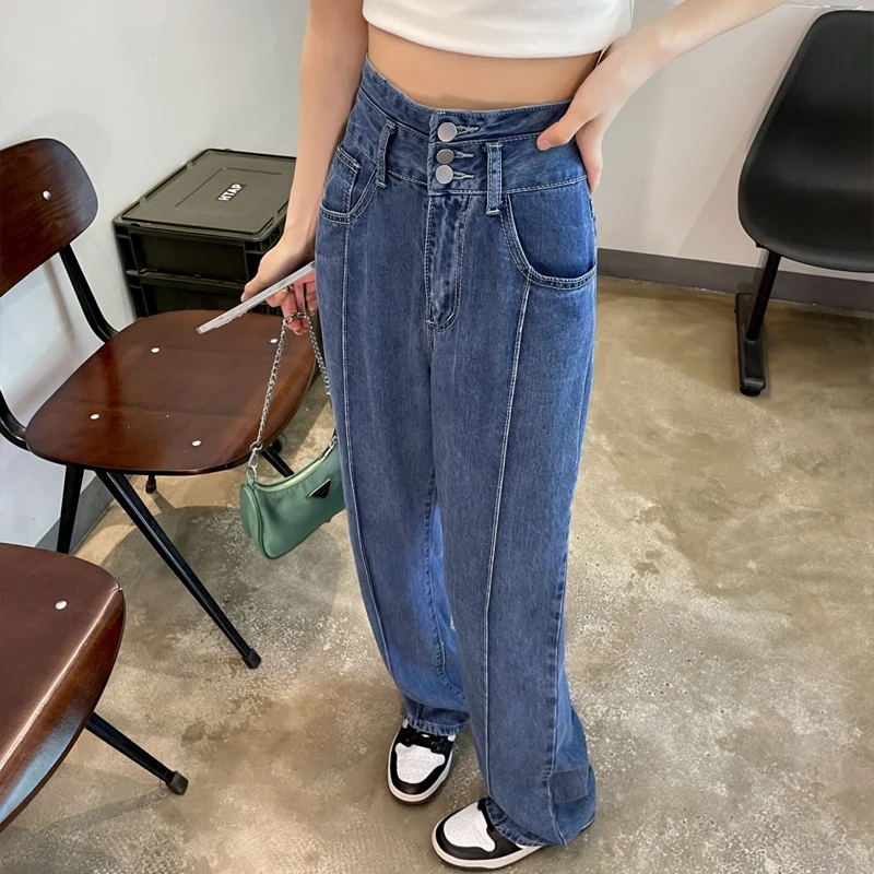 垂感牛仔裤女夏季宽松薄款阔腿裤显瘦显腿直休闲拖地裤高腰直筒裤