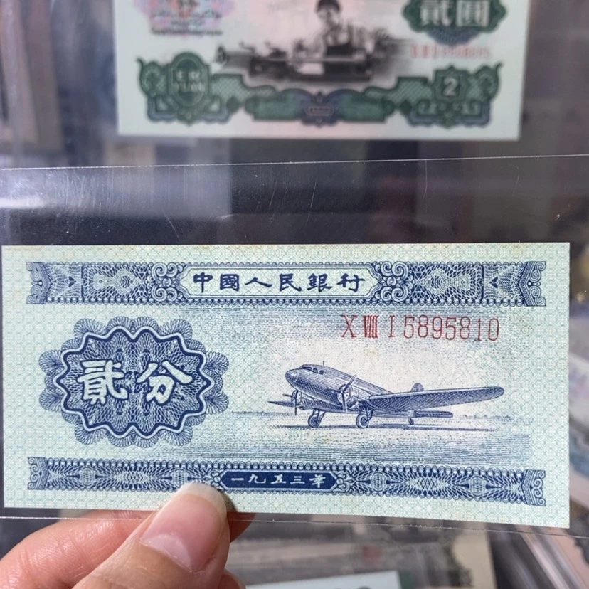 【闪购商品】 长号两分