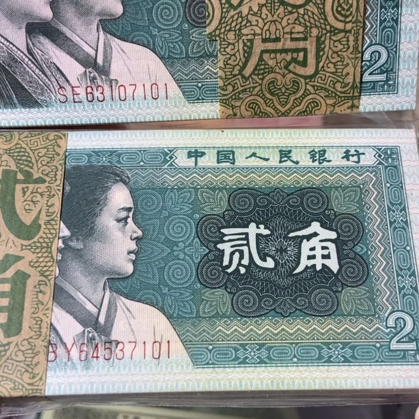 【闪购商品】用**诚 8002，2刀