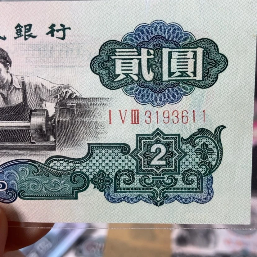 【闪购商品】古车： 611