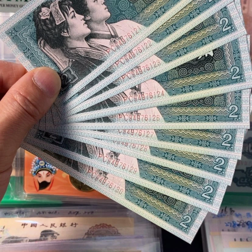 【闪购商品】8002二角标十