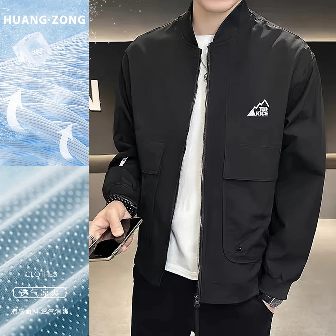 【早春新款】2305-春季新款棒球领户外复古风情侣工装夹克外套