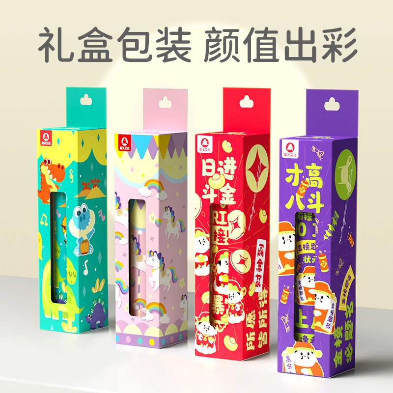 Magic Ella/魔法艾拉经典万花筒缤纷儿童礼品光学玩具趣味传统