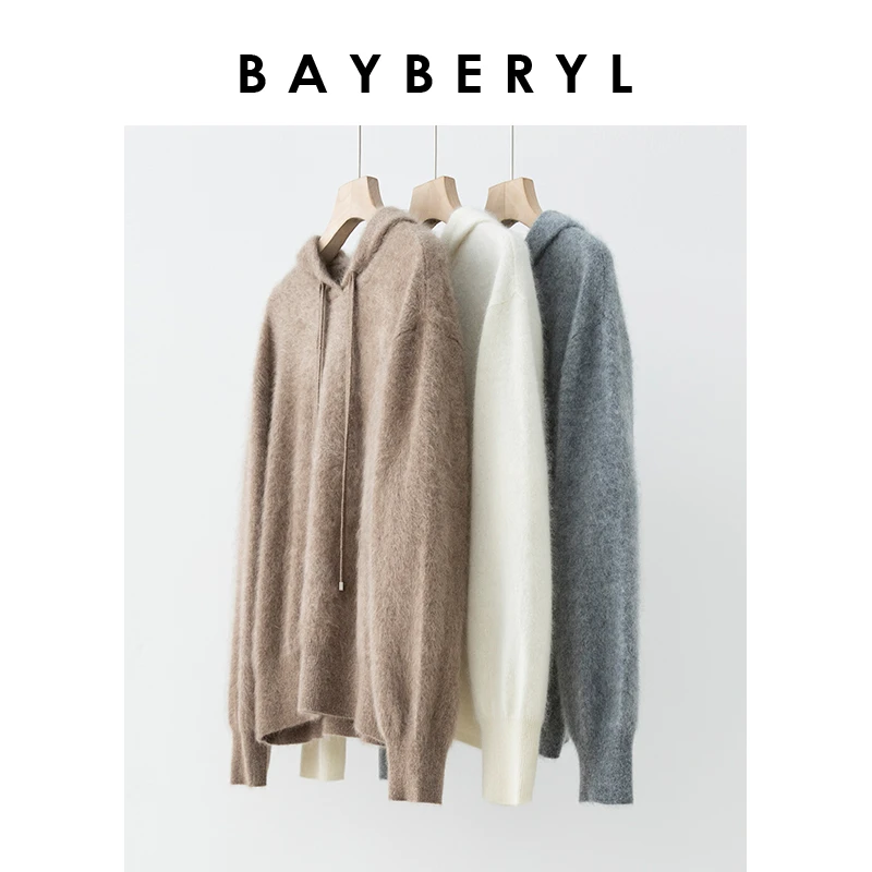 《贝贝》拉绒百搭连帽针织衫ZZS3H1705