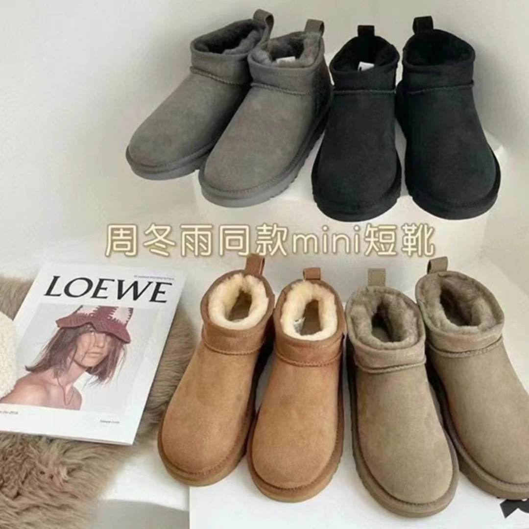 周冬雨同款牛皮短靴软底雪地靴超软防滑情侣款24新款平底加厚冬季
