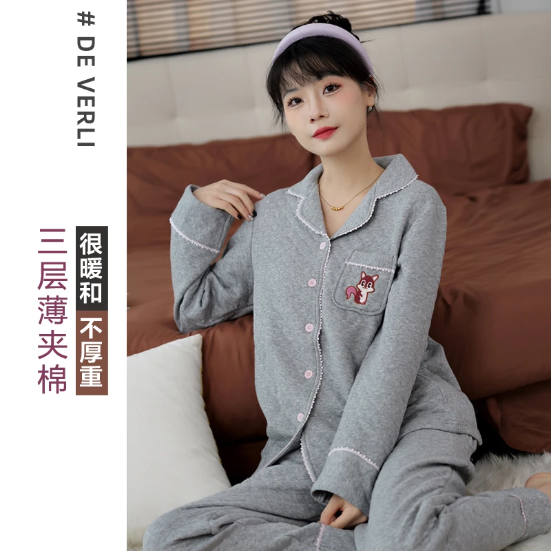 DV【纯棉 空气夹层】轻暖可外穿松鼠绣花长袖睡衣女士家居服套装女