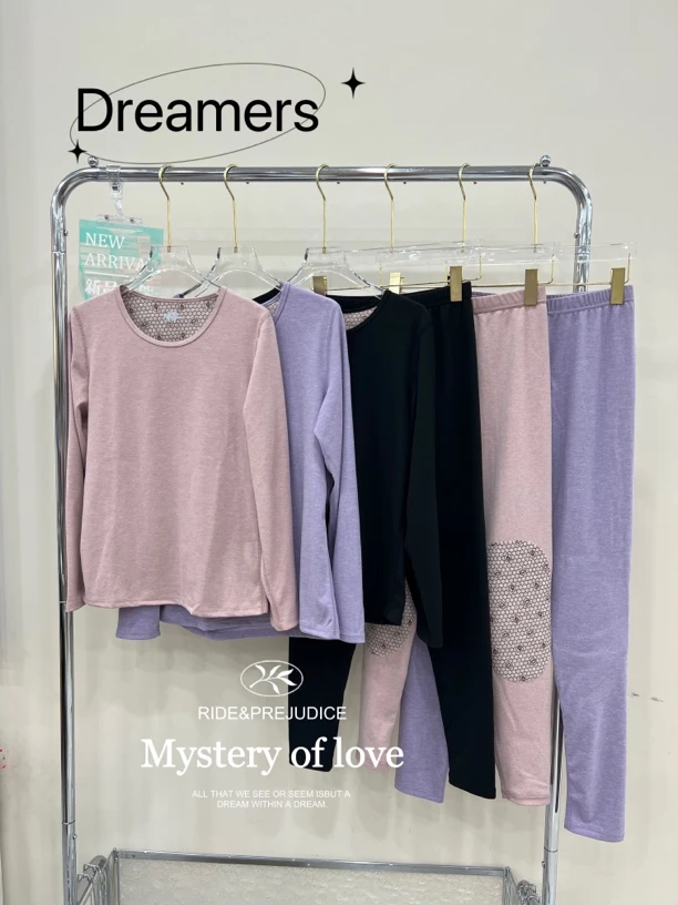 冬款加厚加护膝弹力老少皆宜男女士保暖套秋衣秋裤