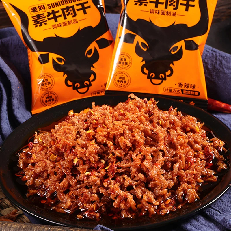 思乡山老妈素牛肉干网红辣条牛肉粒儿时怀旧校园辣味素肉小零食