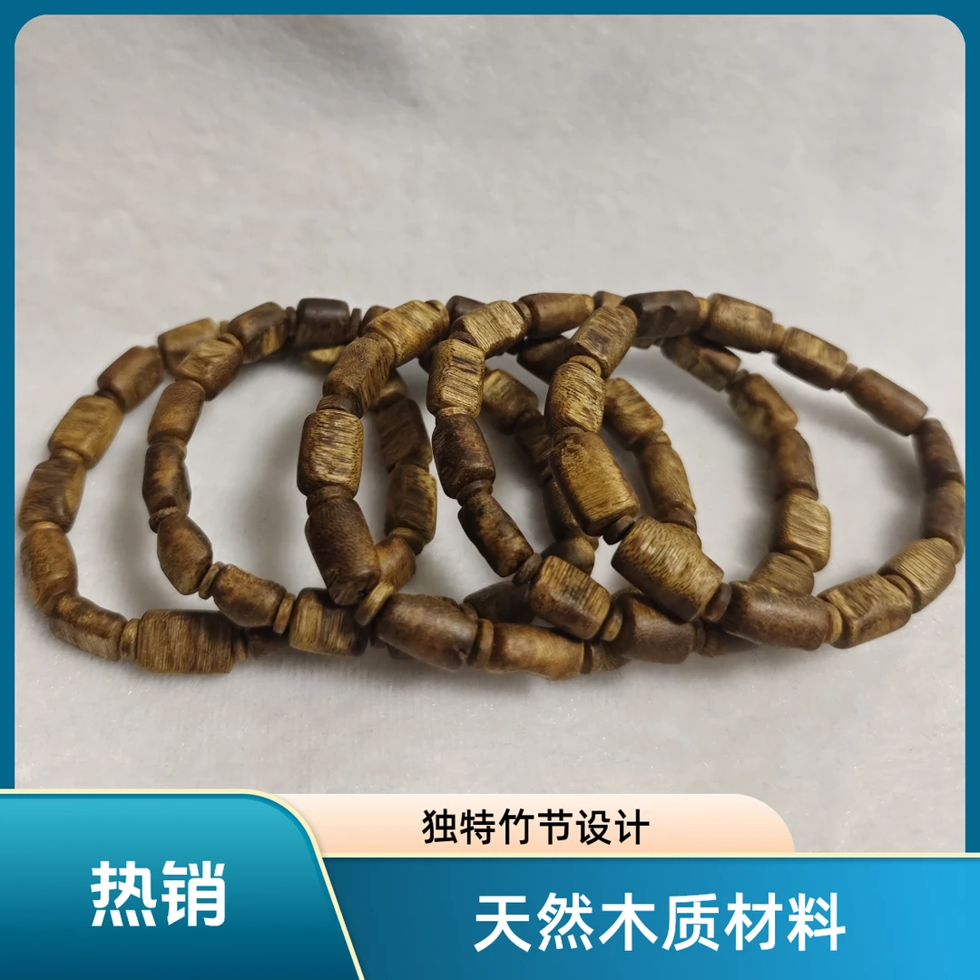 白棋板头单圈09/5克多样性发1条