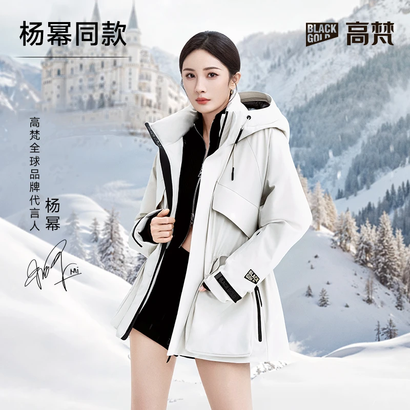【杨幂同款】高梵黑金鹅绒服4.0风壳系列奢华户外鹅绒服GH124050