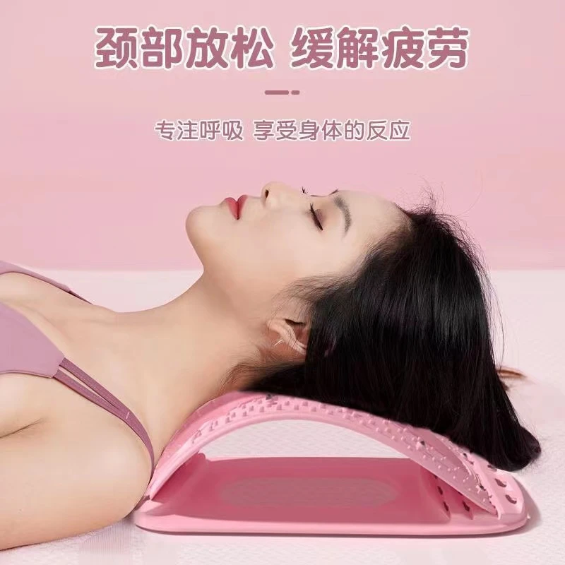 腰椎舒缓器腰部拉伸器拉伸脊椎矫正腰背瑜伽健身背部腰间盘按摩器