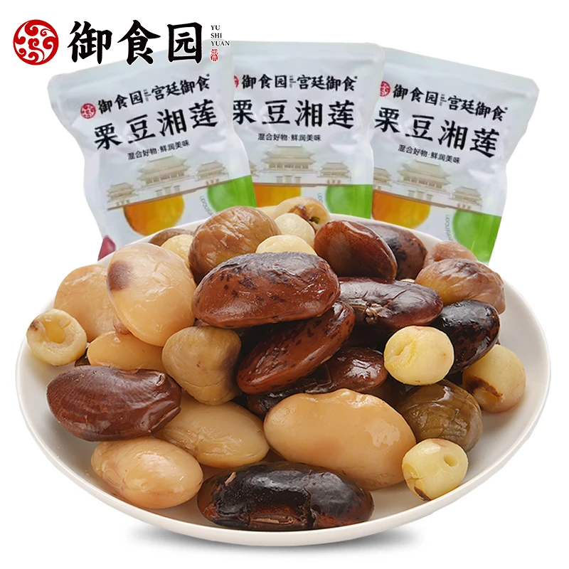 御食园栗豆湘莲500g栗子莲子黑豆芸豆组合包装零食小吃特产休闲