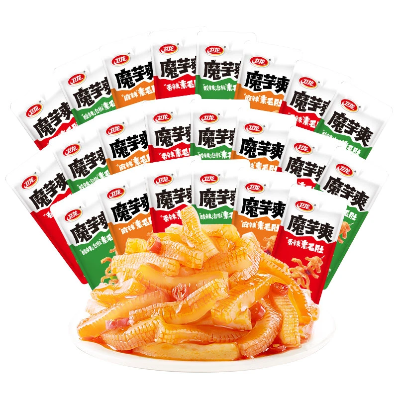 卫龙 魔芋爽 辣条 办公室宿舍休闲小零食 网红即食小吃