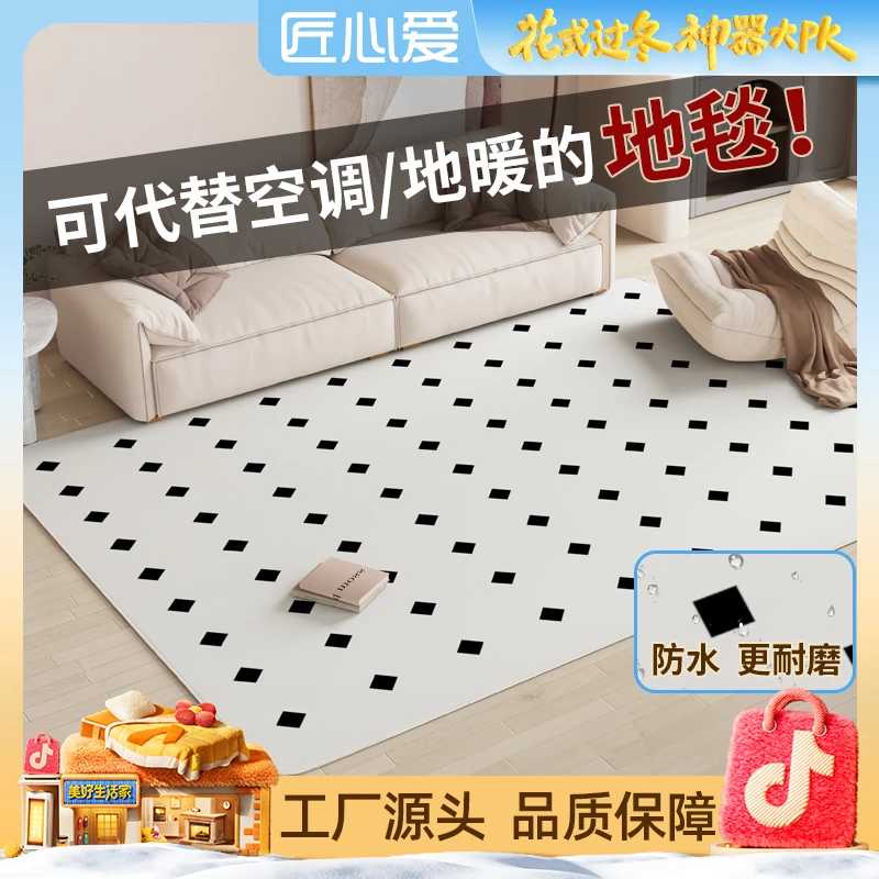 匠心爱碳晶石墨烯地暖垫加厚发热暖垫电热垫客厅可移动取暖神器