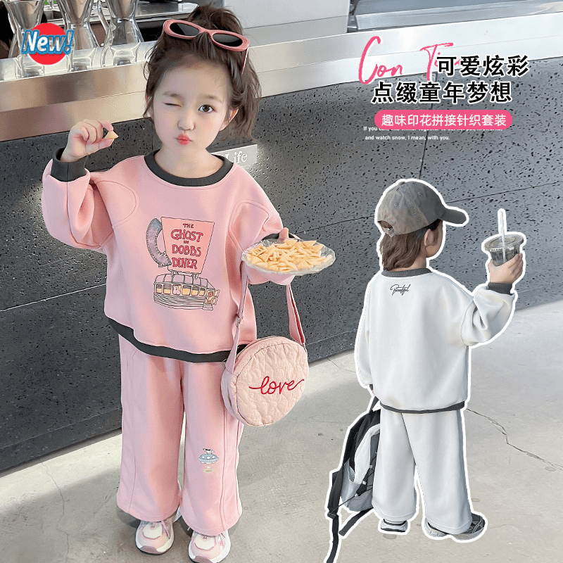 女童卫衣套装春秋款2024新款洋气韩版时尚儿童装女宝宝运动两件套