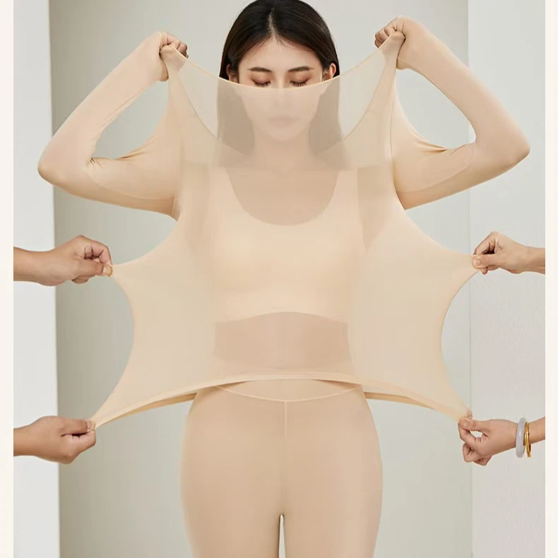 超薄美肤衣套装肌底面膜衣保暖内衣套装高弹力打底女秋衣秋裤