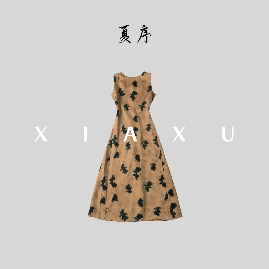 夏序|《露曼》香云纱连衣裙