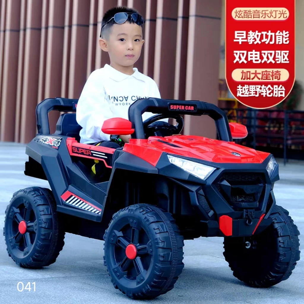 儿童电动汽车小孩玩具车婴儿遥控车四驱越野车宝宝四轮蓝牙车包邮