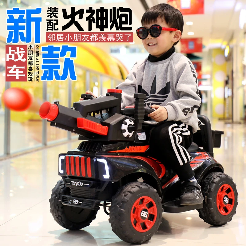 儿童车电动玩具车遥控坦克车可开炮可坐人1-3岁男小孩四轮越野车