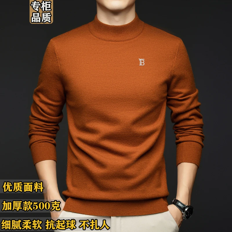 【专柜品质】秋冬季加厚半高领时尚男士高档刺绣套头打底衫毛衣男潮