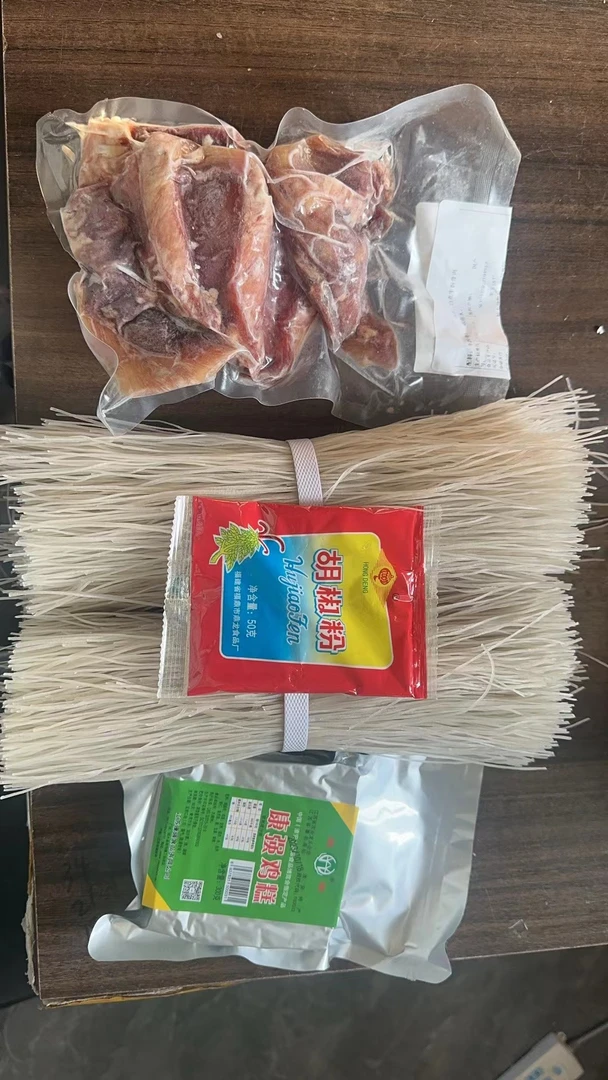 牛肉粉条鸡糕胡椒粉