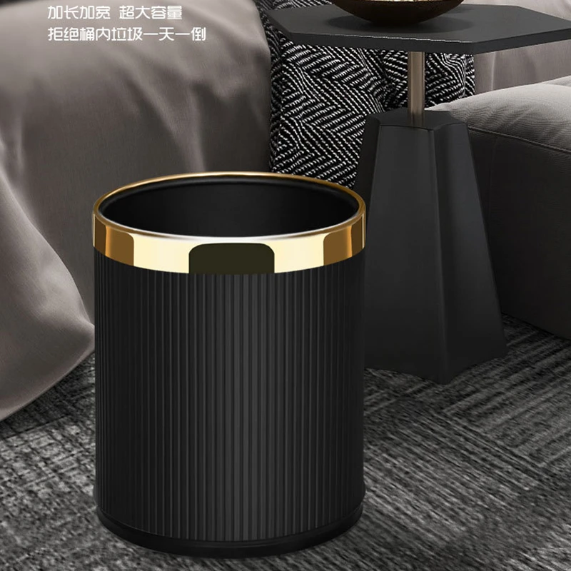 海船王家用垃圾桶客厅轻奢高档简约现代厨房卧室办公室酒店双层桶