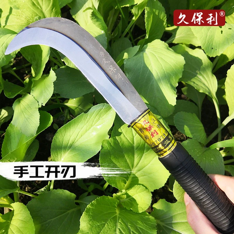 久保利农用割菜刀大棚蔬菜收割刀割草割青菜小镰刀多功能弯刀锋利