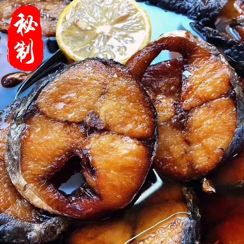 【250g/包】舟山糖醋熏鱼马鲛鱼 下酒菜美味零食熏马鲛鱼鱼块海鲜