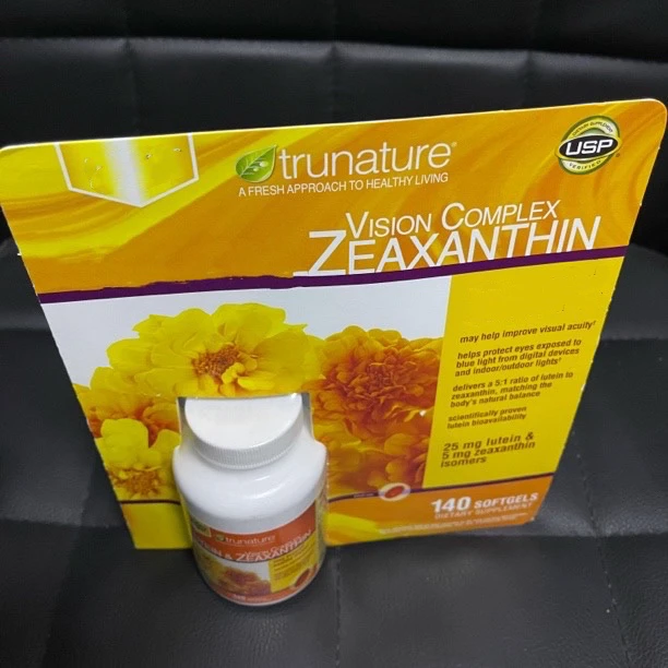 小洁定制 叶黄S-140型号 家用密封防潮 瓶子