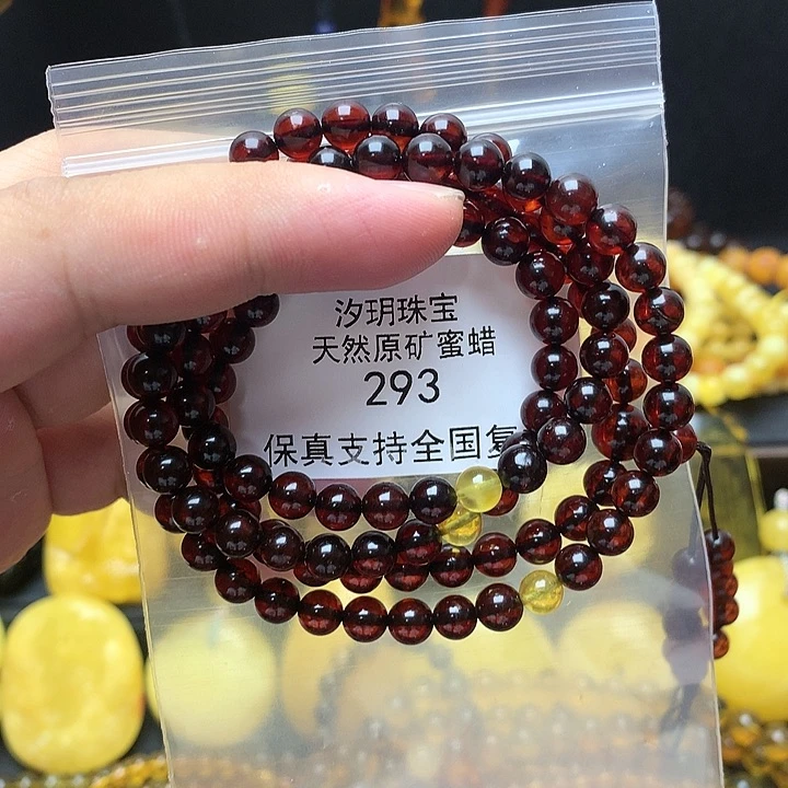 琥珀珠宝奇石未镶嵌