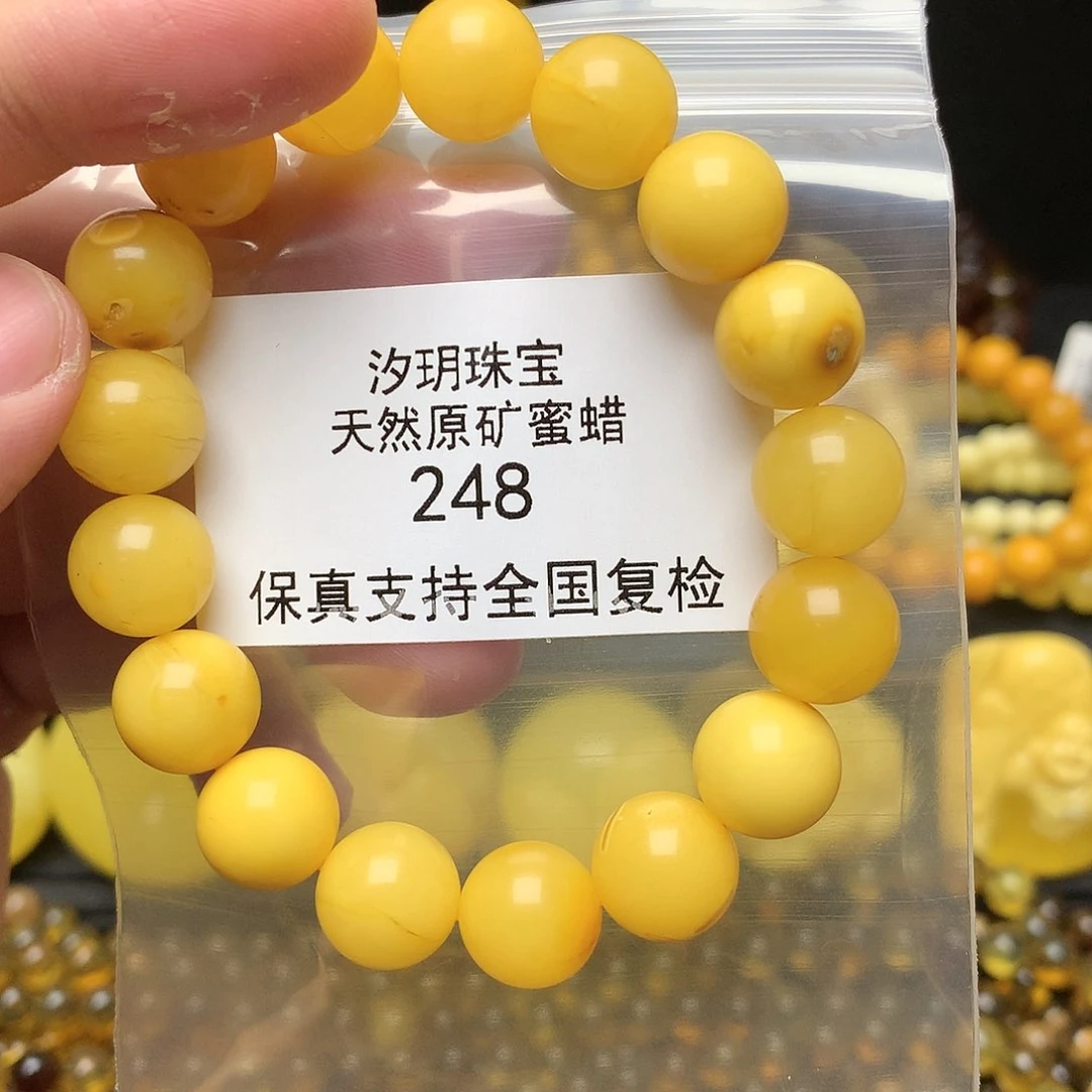 琥珀珠宝奇石未镶嵌