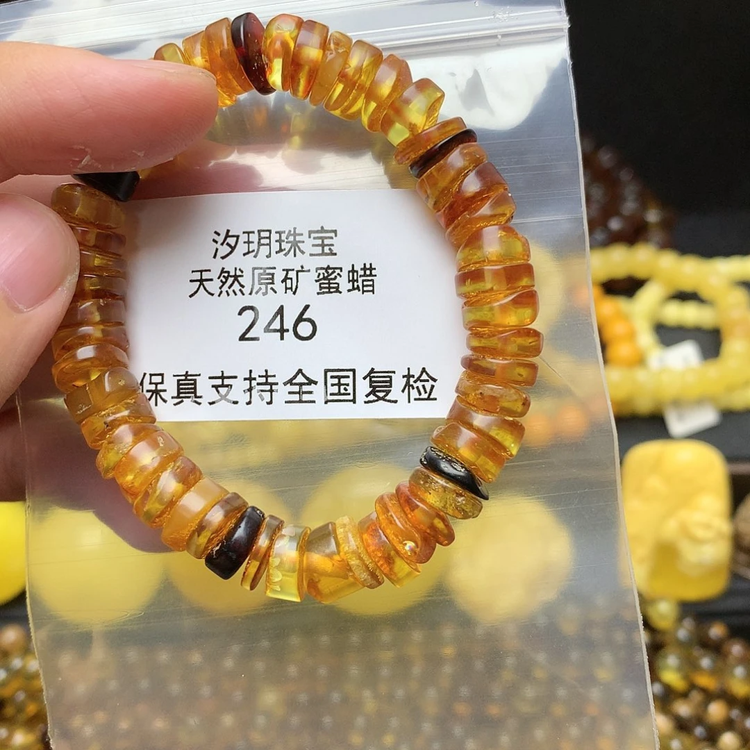 琥珀珠宝奇石未镶嵌